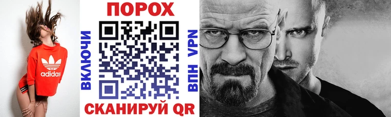 АМФЕТАМИН 98%  Ухта 
