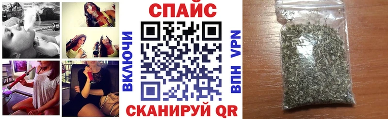 дарнет шоп  Ухта  БУТИРАТ буратино 