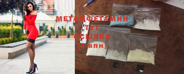 прущие крисы Аркадак