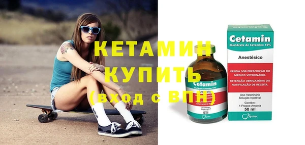 гашик Арсеньев