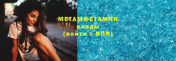 прущие крисы Аркадак