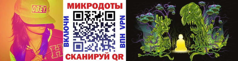 Псилоцибиновые грибы Magic Shrooms  Ухта 