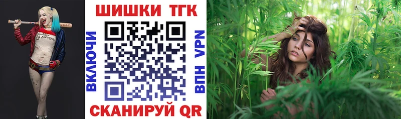 где купить наркоту  Ухта  Канабис семена 